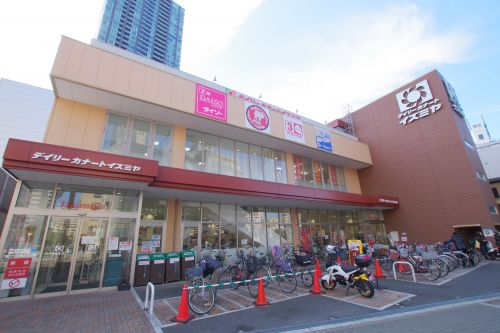 【大阪市北区池田町のマンションのスーパー】