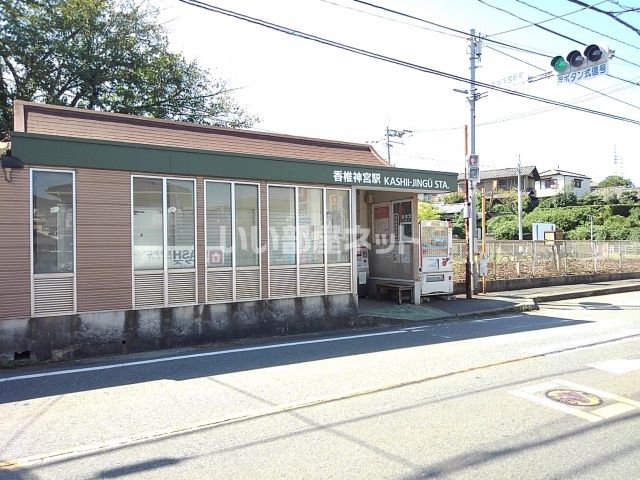 【エミネンス香椎駅前のその他】