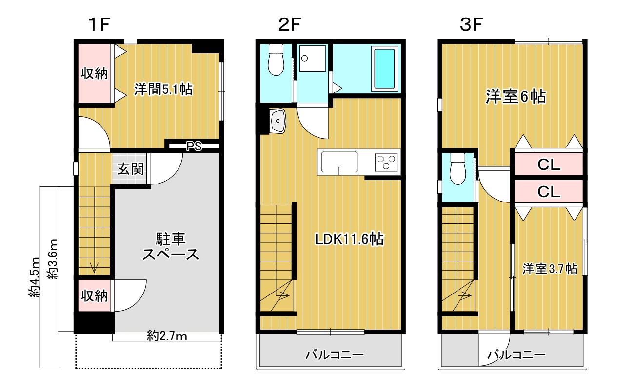 大島戸建（A）の間取り