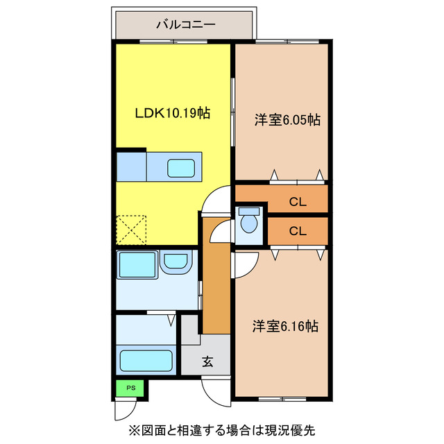 大村市三城町のマンションの間取り