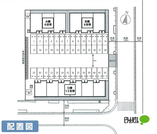 【ＭＡＲＫ　ＣＩＴＹ（マークシティ）Ａのその他】