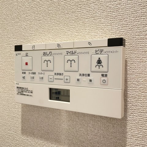 【エスティメゾン萱場のその他設備】