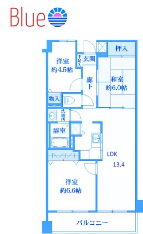 横浜市港北区篠原町のマンションの間取り