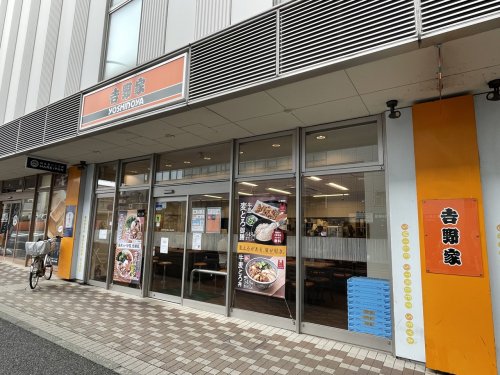 【横浜市瀬谷区相沢のアパートの飲食店】