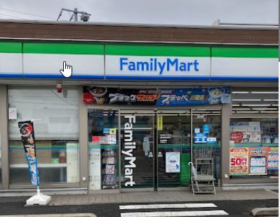 コンビニ　ファミリーマート君津西坂田店（コンビニ）まで55m