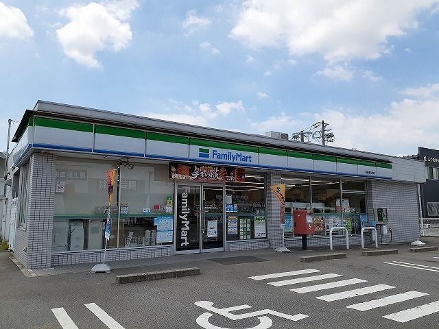 コンビニ　ファミリーマート碧南塩浜町店（コンビニ）まで458m