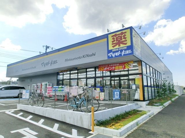 ベルフルール弐番館住居_その他_8