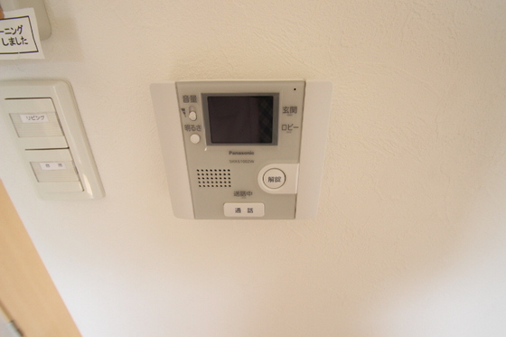 セキュリティ　※掲載写真は同マンション別部屋参考写真となります。