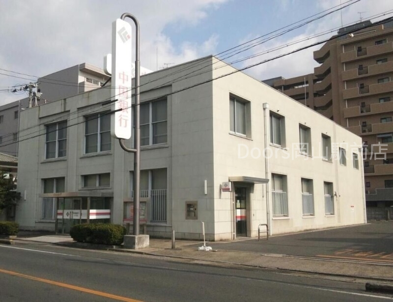 銀行　中国銀行大元支店（銀行）まで249m