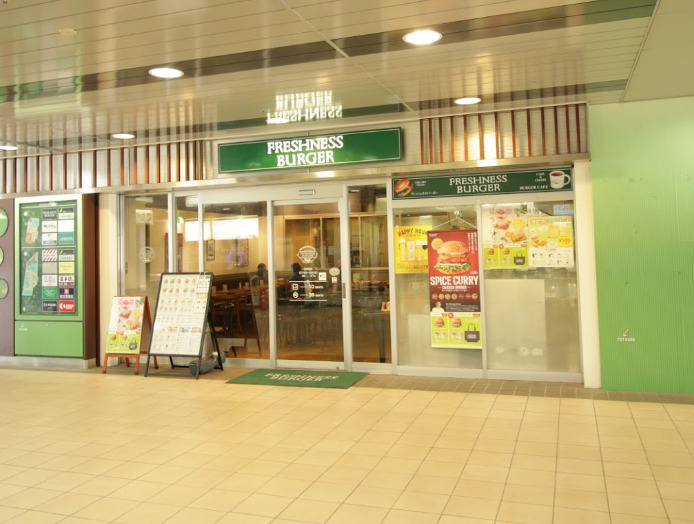 飲食店　フレッシュネスバーガー 北野店（飲食店）まで1959m