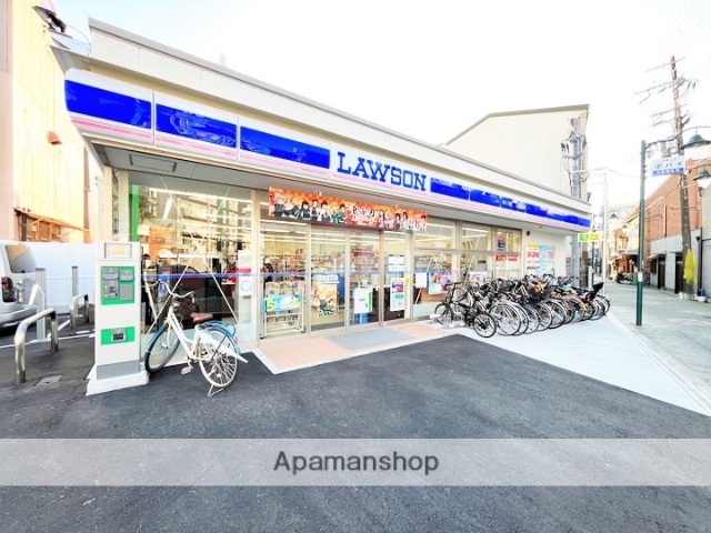 コンビニ　ローソン（コンビニ）まで325m