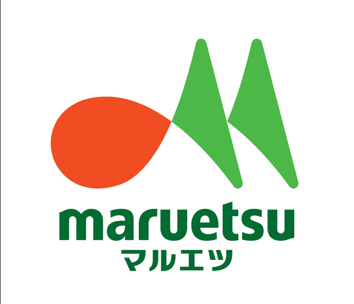 スーパー　マルエツ 大宮店（スーパー）まで488m