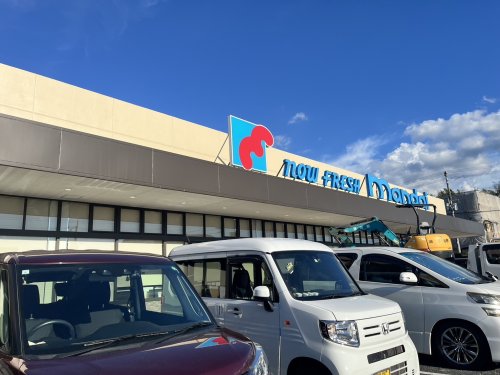 スーパー　万代 河南町店（スーパー）まで546m