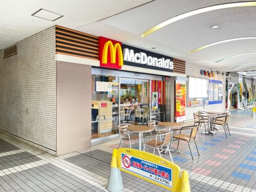 飲食店　マクドナルド 聖蹟桜ヶ丘店（飲食店）まで706m