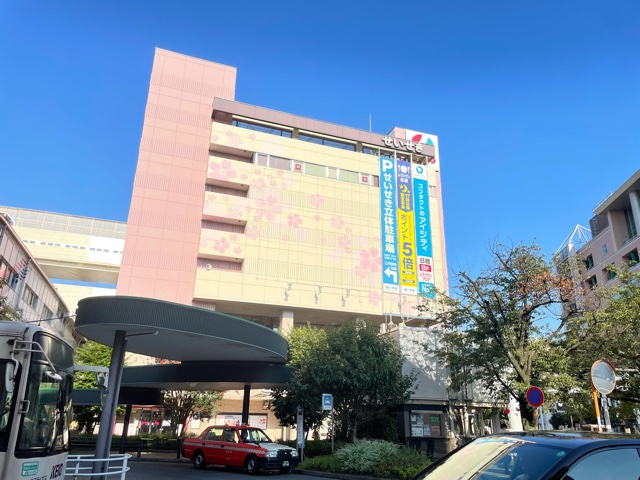 ショッピングセンター　京王ストア（ショッピングセンター）まで891m