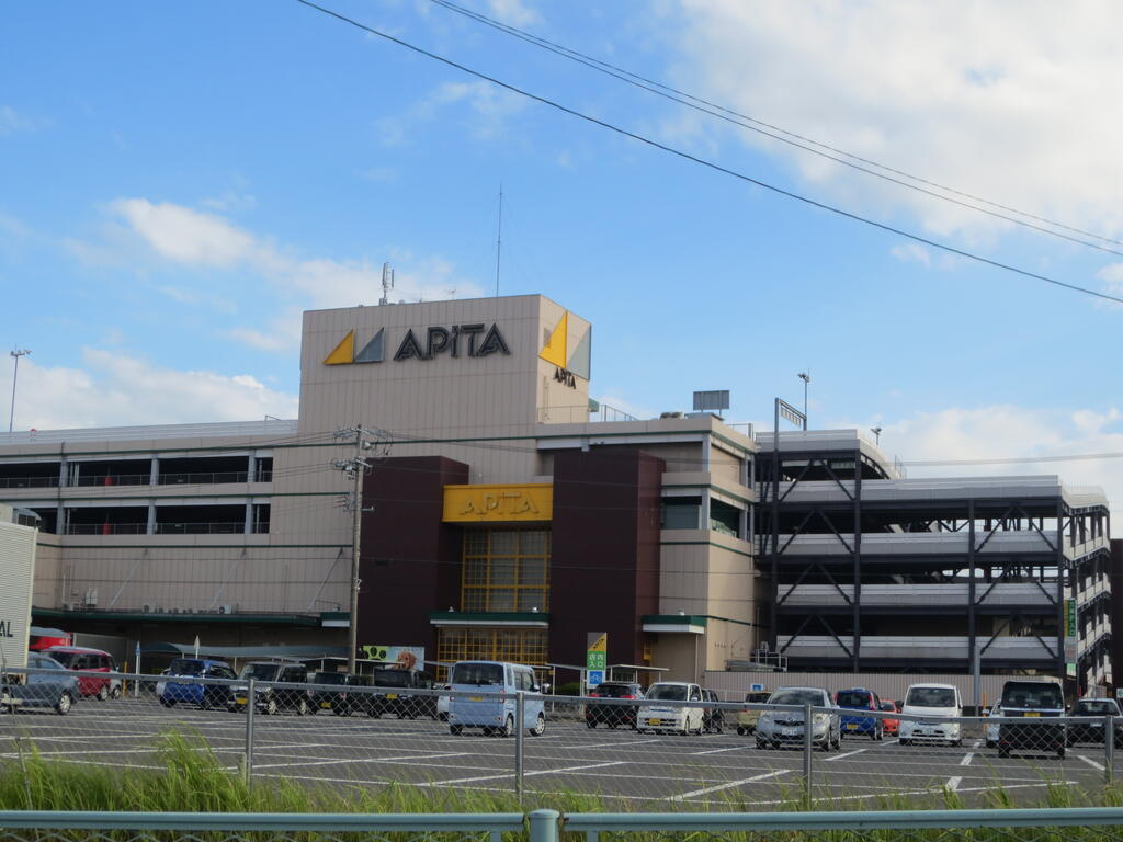 スーパー　アピタパワー木曽川店（スーパー）まで1101m