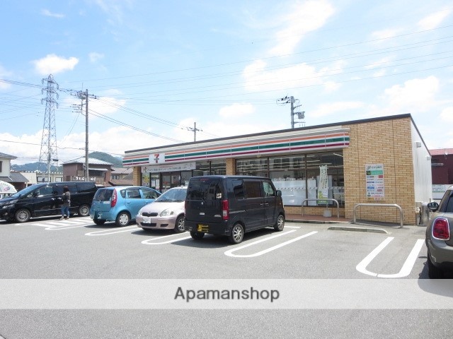 コンビニ　セブンイレブン（コンビニ）まで1307m