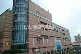 スーパー　イズミヤ和泉中央店（スーパー）まで1954m