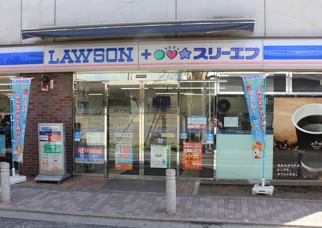 コンビニ　ローソン・スリーエフ 戸越四丁目北店（コンビニ）まで201m