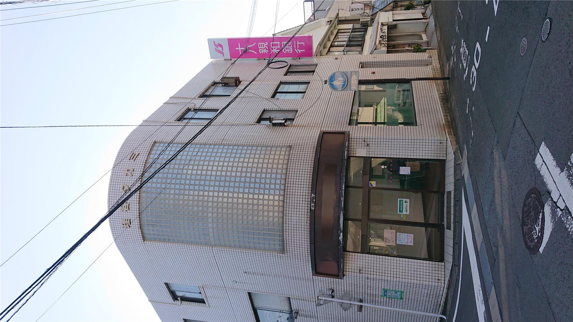 銀行　十八親和銀行旭町支店（銀行）まで626m