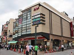 ショッピングセンター　フレル・ウィズ自由が丘（ショッピングセンター）まで954m