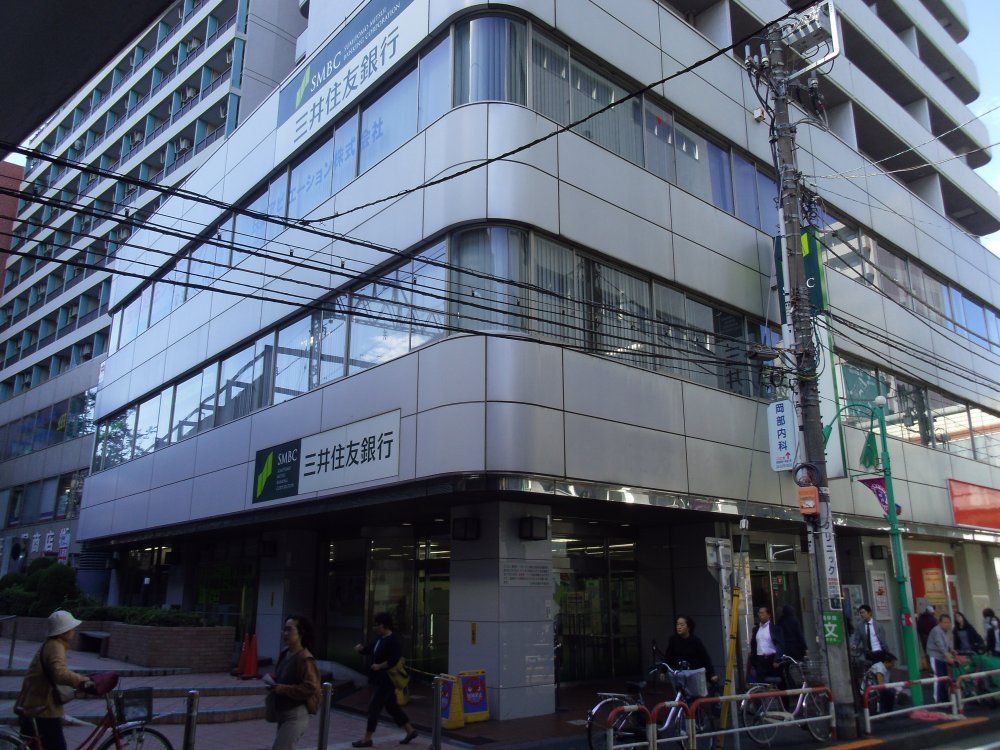 銀行　三井住友銀行 笹塚支店（銀行）まで1725m
