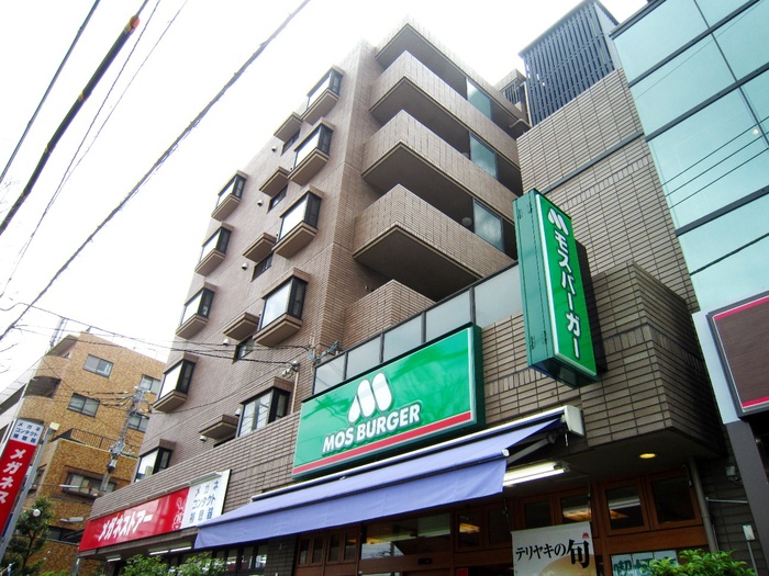 飲食店　モスバーガー（飲食店）まで673m