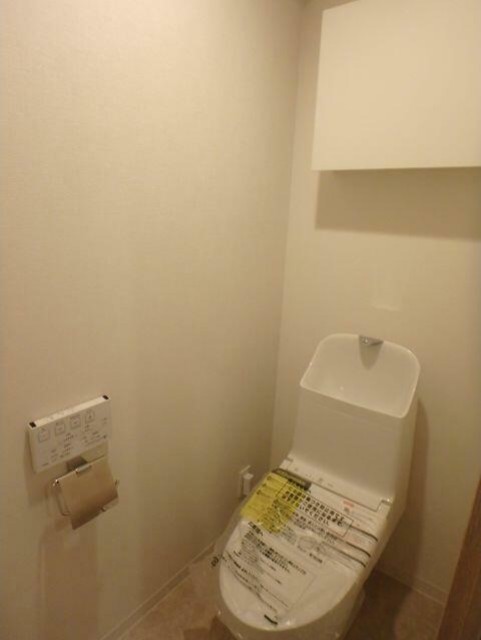 トイレ　温水洗浄便座