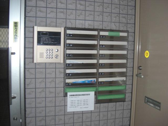 その他共有部分　集合ポスト