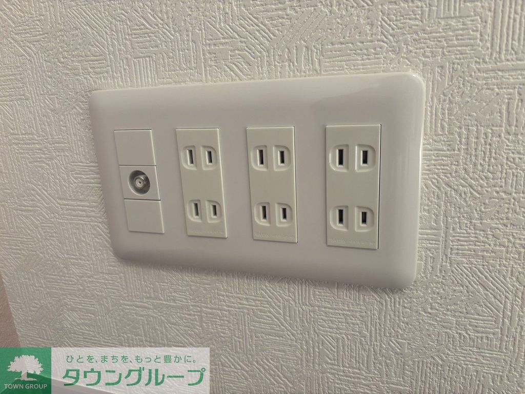 その他設備　設備