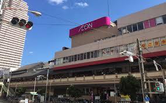 スーパー　イオン京橋店（スーパー）まで520m