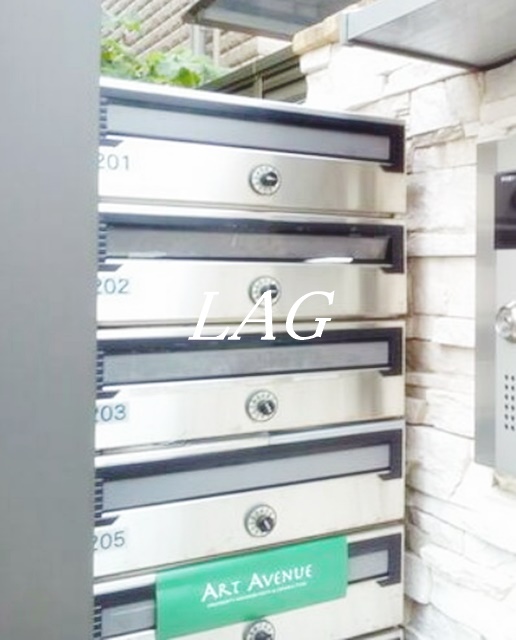 その他共有部分　集合ポストです。