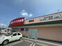 ドラックストア　クスリのアオキ騎西店（ドラッグストア）まで1469m