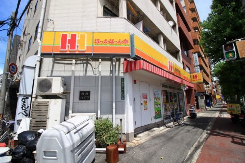 その他　ほっかほっか亭 菅原店（その他）まで418m