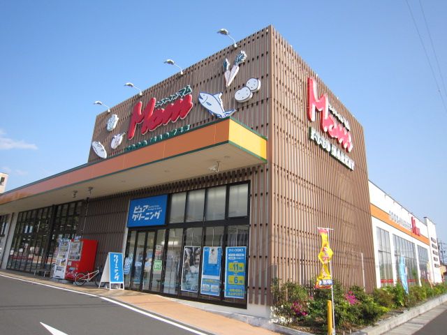 スーパー　フードマーケットマム（スーパー）まで520m