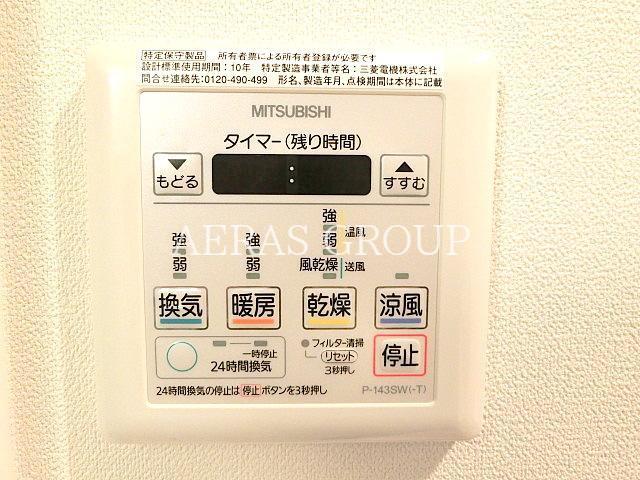 その他　参考写真