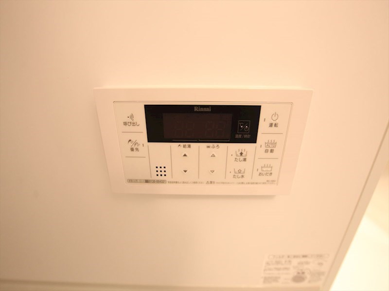 その他　給湯設備　追い焚き・オートバス機能完備