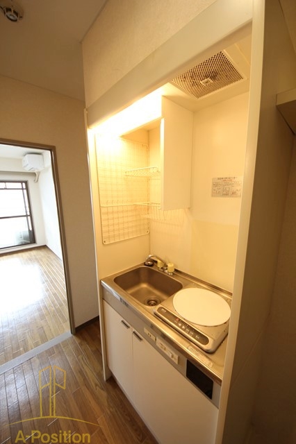 キッチン　サンライズ野田阪神