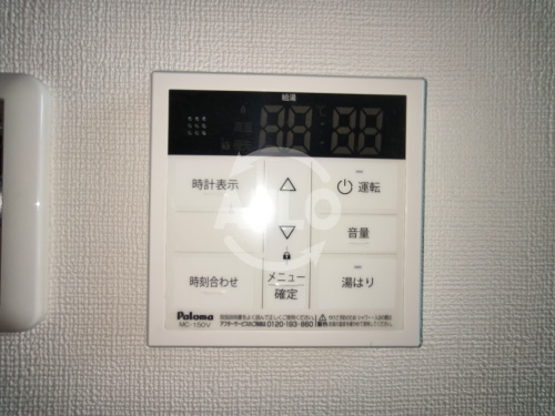 その他設備　サンティエ福島吉野　給湯器