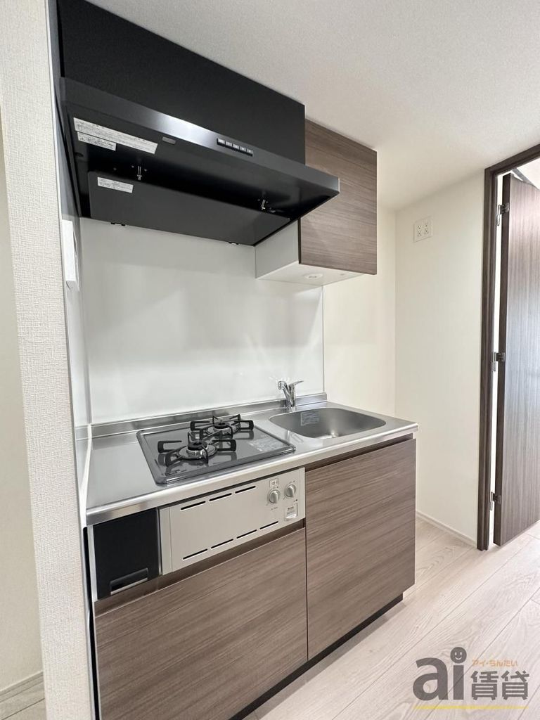 キッチン　※別号室