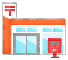 郵便局　江東豊洲郵便局（郵便局）まで649m