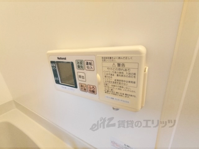 その他設備　給湯器リモコン