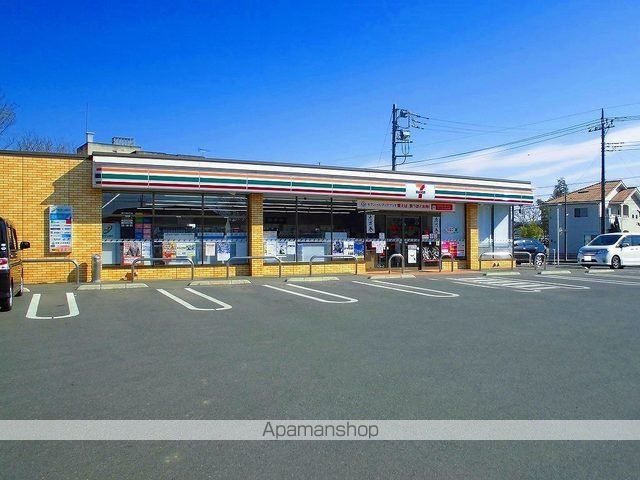 コンビニ　セブンイレブン（コンビニ）まで650m