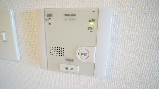セキュリティ　インターホン