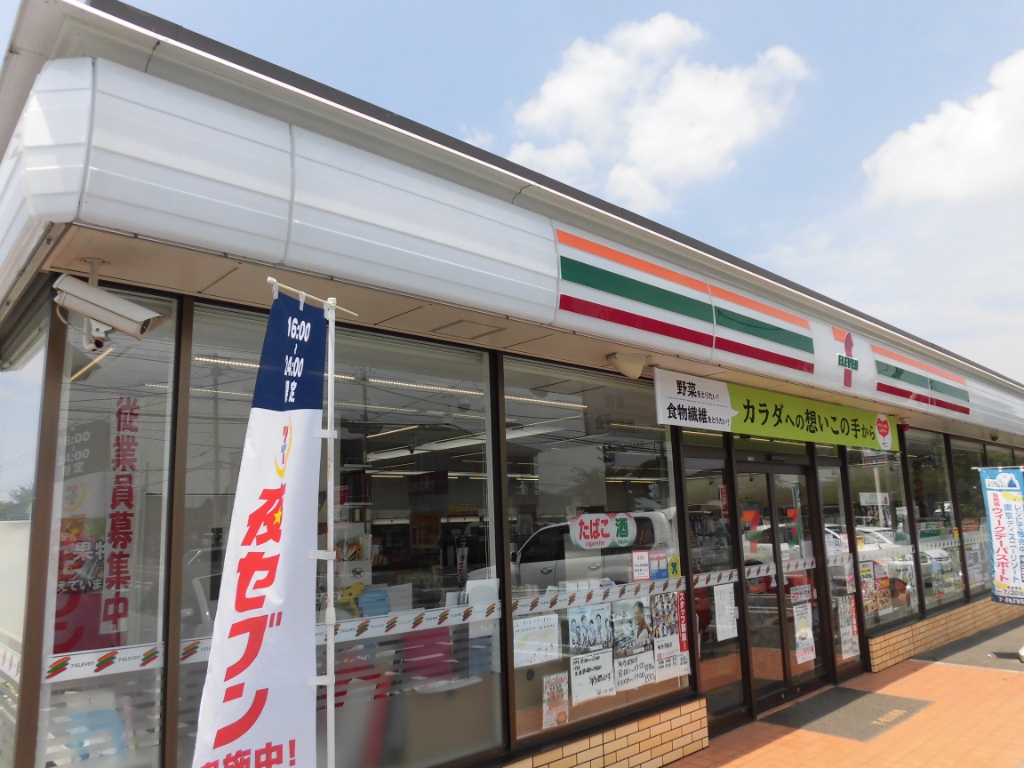 コンビニ　セブンイレブン 四街道大日病院前店（コンビニ）まで300m