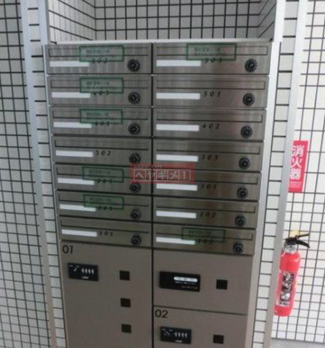 その他共有部分　共有部分