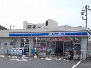 コンビニ　ローソン（コンビニ）まで50m