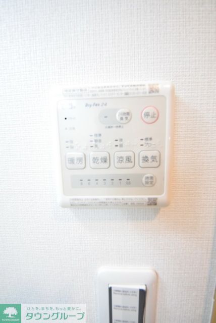 その他設備　お問合せはタウンハウジングまで！※現地待合わせ相談可能