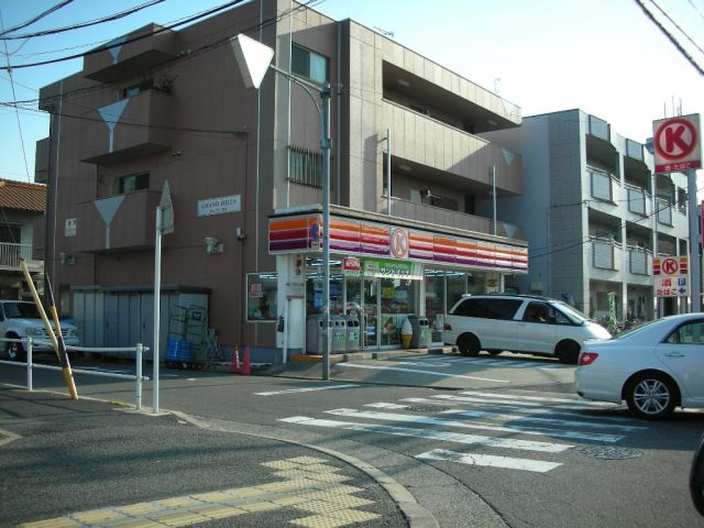 コンビニ　サークルＫ（コンビニ）まで170m
