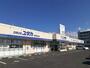 ドラックストア　ドラッグユタカ彦根高宮店様（ドラッグストア）まで1700m